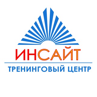 Telegram profile photo for Центр "Инсайт"