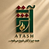 Telegram profile photo for Atash home