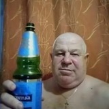 Telegram profile photo for 42basexdd #даертегверниописание #кошмар