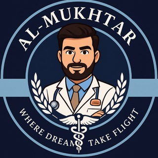 Telegram profile photo for أكاديمية المختار الطبية || MMA🩺