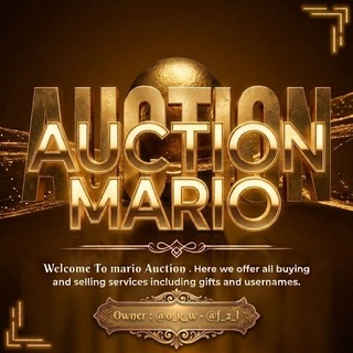 Telegram profile photo for مزاد ماريو - Auction mario