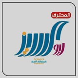 Telegram profile photo for تخطي الروابط