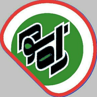 Telegram profile photo for راه سوم