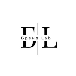 Telegram profile photo for Бренд Lab