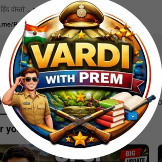 Telegram profile photo for Vardi with Prem