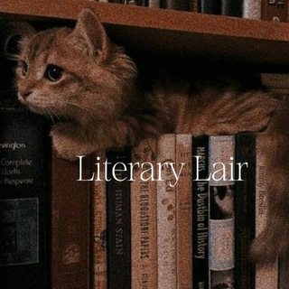 Telegram profile photo for Инфо Literary Lair