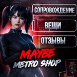 Telegram profile photo for ๐๏ธ๐๐๐๐๐ ๐๐๐๐ ๐๐๐๐๐๐๏ธ