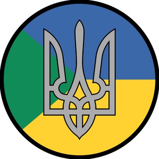 Telegram profile photo for Зелений Клин - моя батьківщина