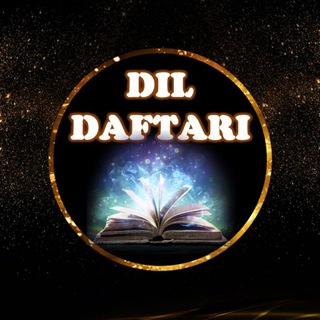 Telegram profile photo for 💫DIL DAFTARI💫