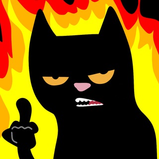 Telegram profile photo for Bastard The Cat π Clawmunity