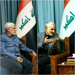 Telegram profile photo for ستوريات الحشد