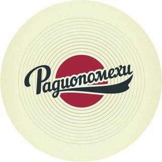 Telegram profile photo for Радиопомехи