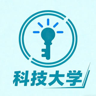Telegram profile photo for 云南昆明科技大学公开榜