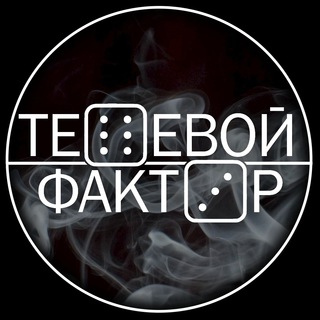 Telegram profile photo for ТЕНЕВОЙ ФАКТОР