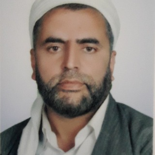 Telegram profile photo for رقیه شرعی ماموستا صالح