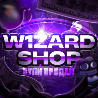 Telegram profile photo for 𝐖𝟏𝐳𝐚𝐫𝐝 shop