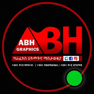 Telegram profile photo for ABH Graphics & Printing