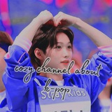 Telegram profile photo for ♡𝚌𝚘𝚣𝚢 𝚌𝚑𝚊𝚗𝚗𝚎𝚕 𝚊𝚋𝚘𝚞𝚝 𝚔-𝚙𝚘𝚙♡