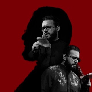 Telegram profile photo for رَمَــادُ | دَخـَان