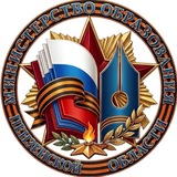 Telegram profile photo for Министерство образования Пензенской области