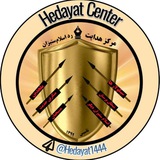 Telegram profile photo for Hedayat Center