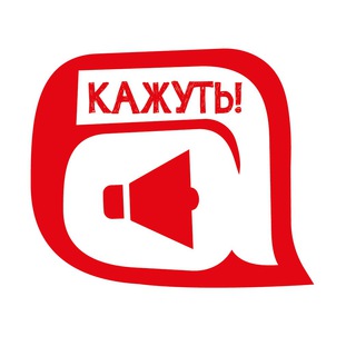 Telegram profile photo for Повітряна тривога | Умань