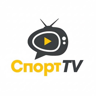 Telegram profile photo for Спорт TV | и Новости