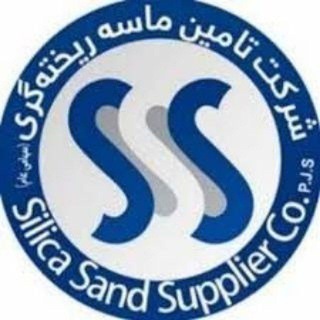 Telegram profile photo for کانال سهامداران کماسه(تامین ماسه ریخته گری)