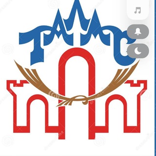 Telegram profile photo for Талас-Бишкек попутка Такси