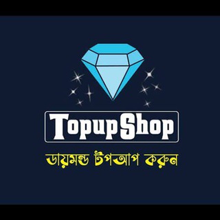 Telegram profile photo for Special offer topup 🫴