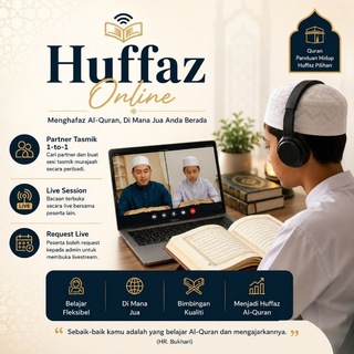 Telegram profile photo for Huffaz Online Channel