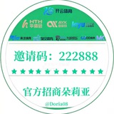 Telegram profile photo for 平台开线以及注册教程频道