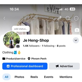 Telegram group profile photo for J-Heng ក្រុមបោះដុំឥវ៉ាន់តម្លៃ1$ឡើង🎽👗✨