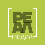 Telegram profile photo for РЕАЛмедиа