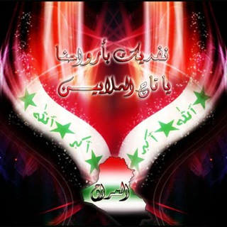 Telegram profile photo for مِےـشّےـآعَےـر مِےـخٌےـبّےـئة ⚡️💊🍂💔