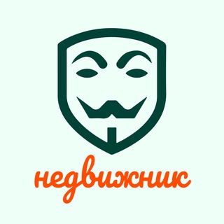 Telegram profile photo for Недвижник - атлет в коммерческой недвижимости