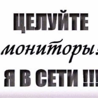 Telegram profile photo for ХАХАТАЙМ