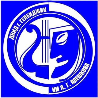 Telegram profile photo for Дворец Культуры Геленджик