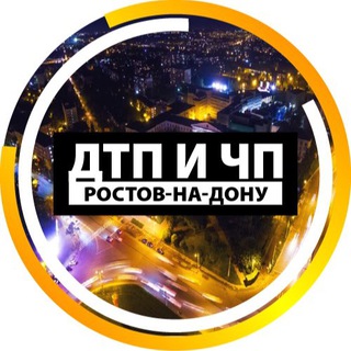 Telegram profile photo for ЧП Ростов