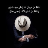 Telegram profile photo for كاتب مجهول🪶📜