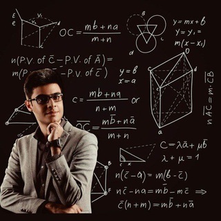 Telegram profile photo for ریاضیات با دکتر علی نقیان