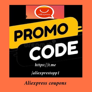 Telegram profile photo for Aliexpress coupons