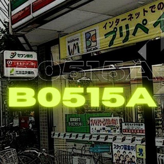 Telegram profile photo for B0515A