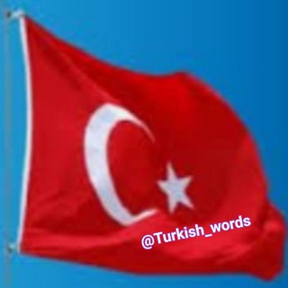 Telegram profile photo for تحصیل در دانشگاه ترکیه