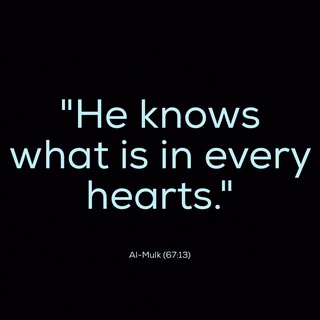 Telegram profile photo for Islamic Quotes