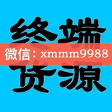 Telegram profile photo for 莆田鞋