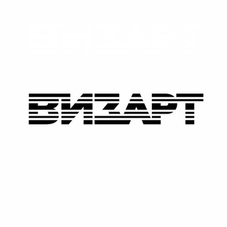Telegram profile photo for ВИЗАРТ Детейлинг