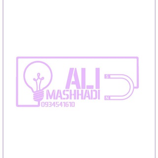 Telegram profile photo for فيزياء بكلوريا_أ. علي مشهدي