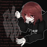 Telegram profile photo for I'm mini bro