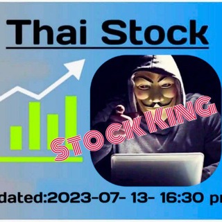 Telegram profile photo for Stock💎King💎